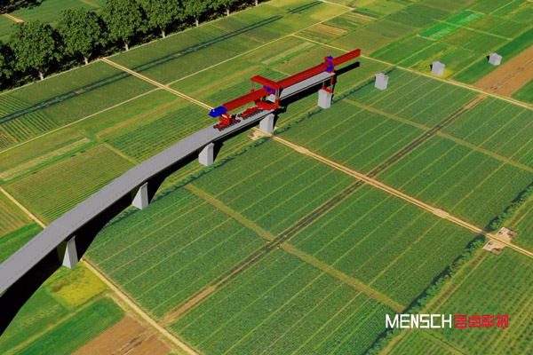 曲線(xiàn)成片7中鐵